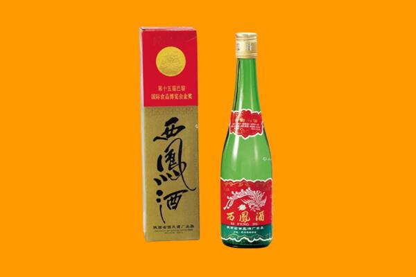 松原西凤酒回收.jpg