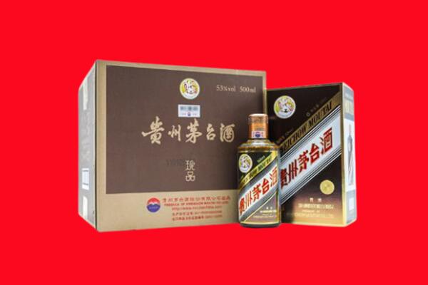 松原回收50年茅台